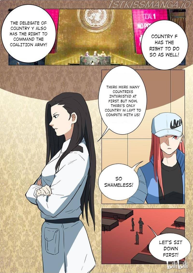 Page 2 of Chapter 220