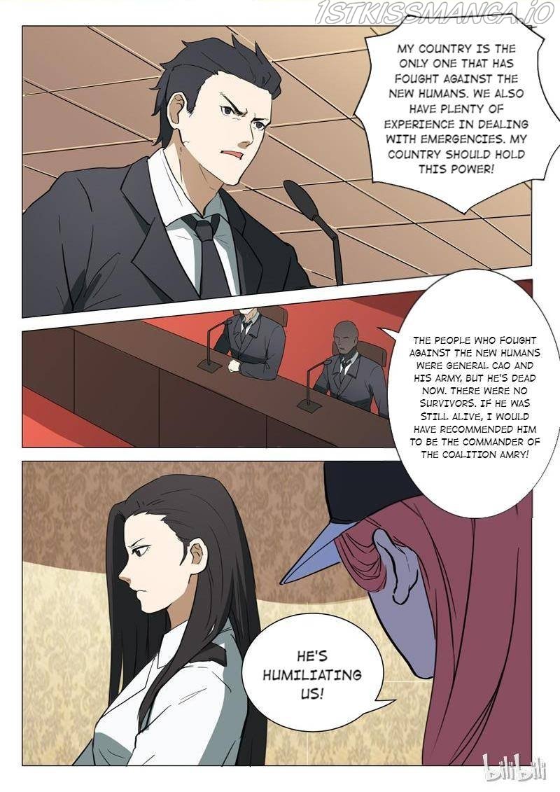 Page 3 of Chapter 220