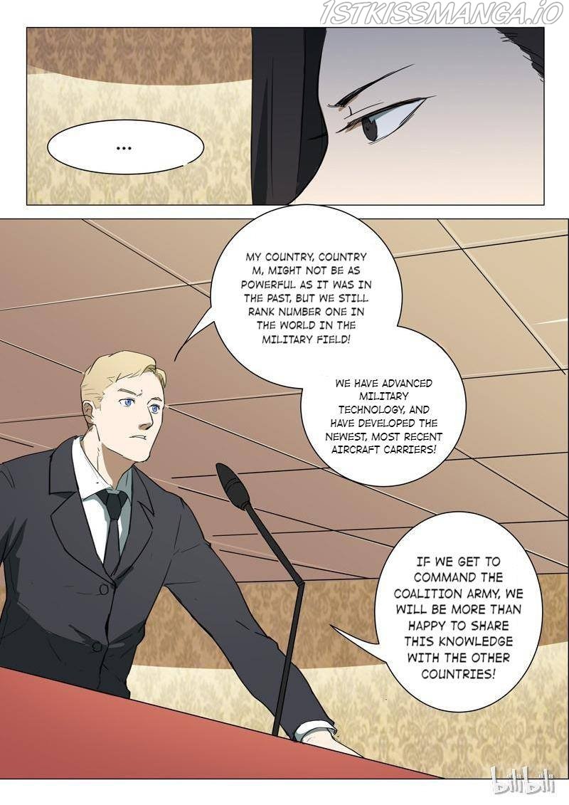 Page 4 of Chapter 220