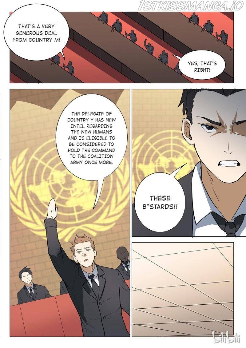 Page 5 of Chapter 220
