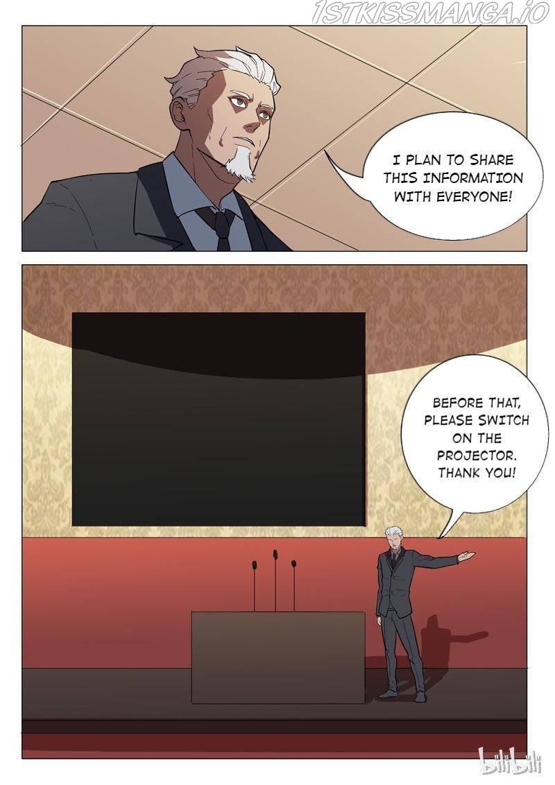 Page 7 of Chapter 220
