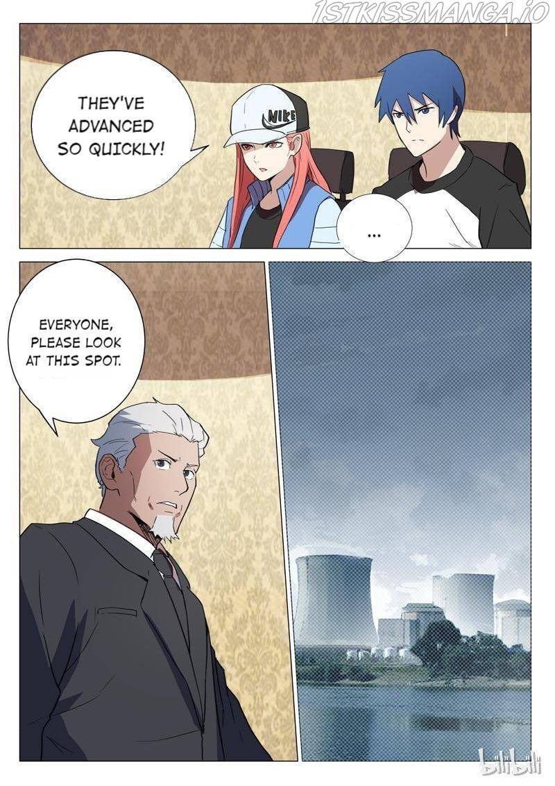 Page 11 of Chapter 220