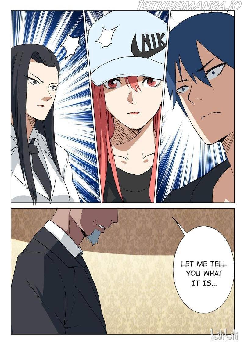 Page 12 of Chapter 220