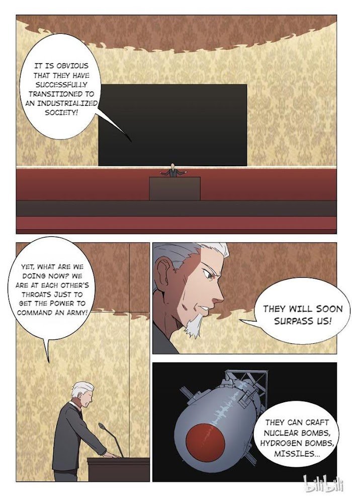 Page 2 of Chapter 221