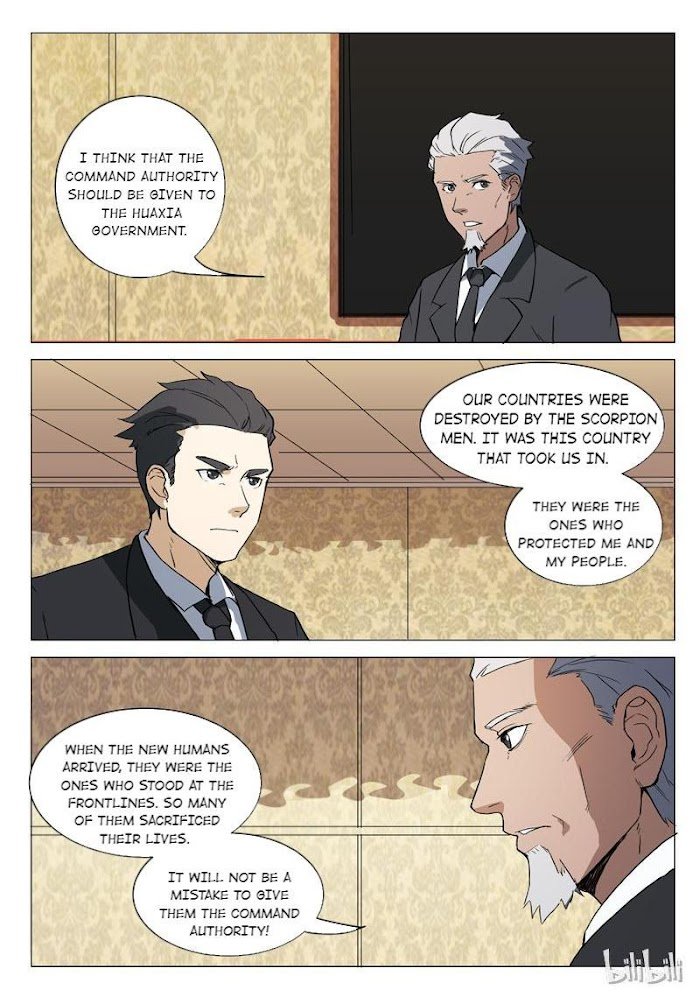 Page 4 of Chapter 221