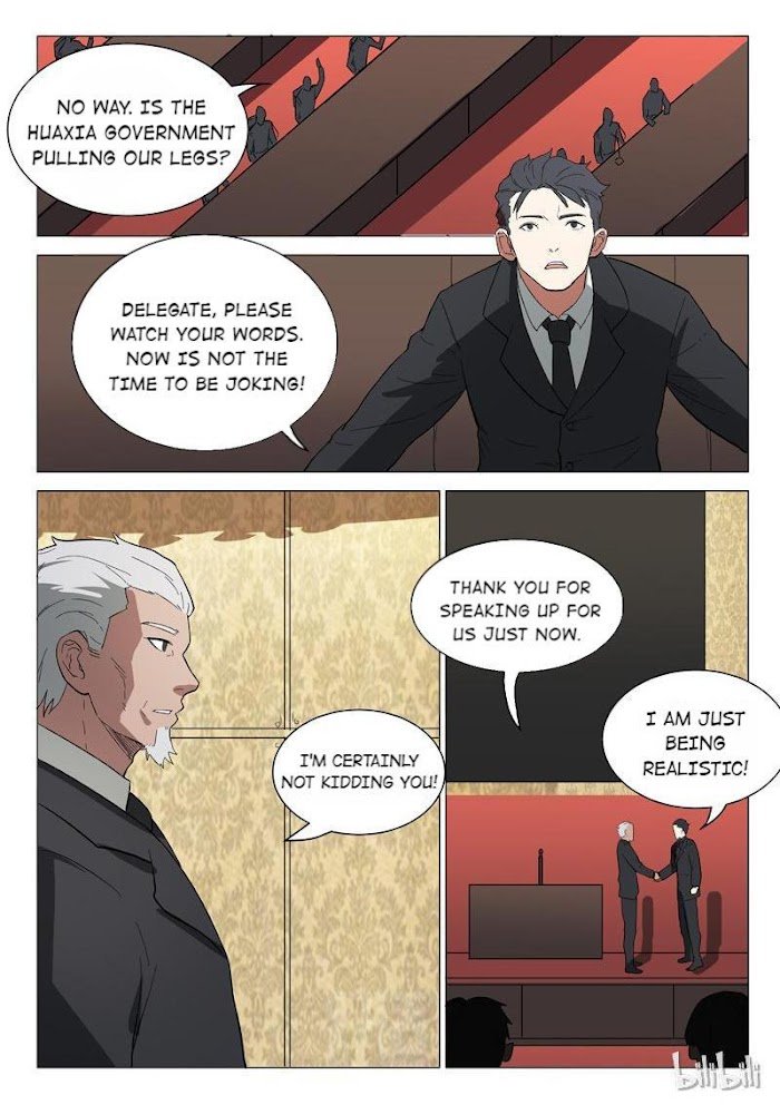 Page 8 of Chapter 221