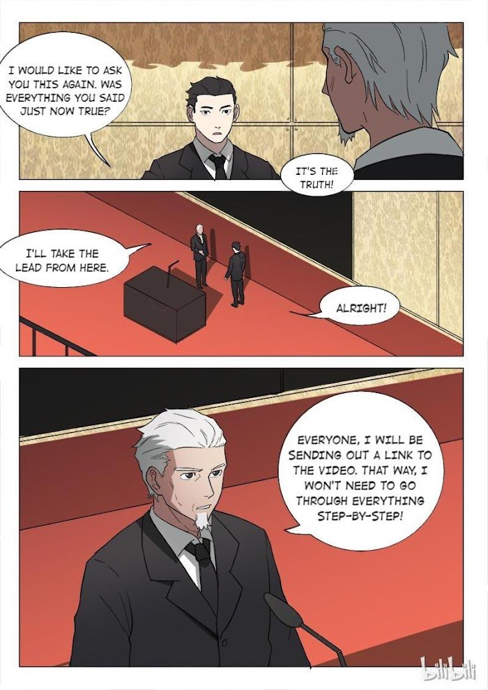 Page 9 of Chapter 221