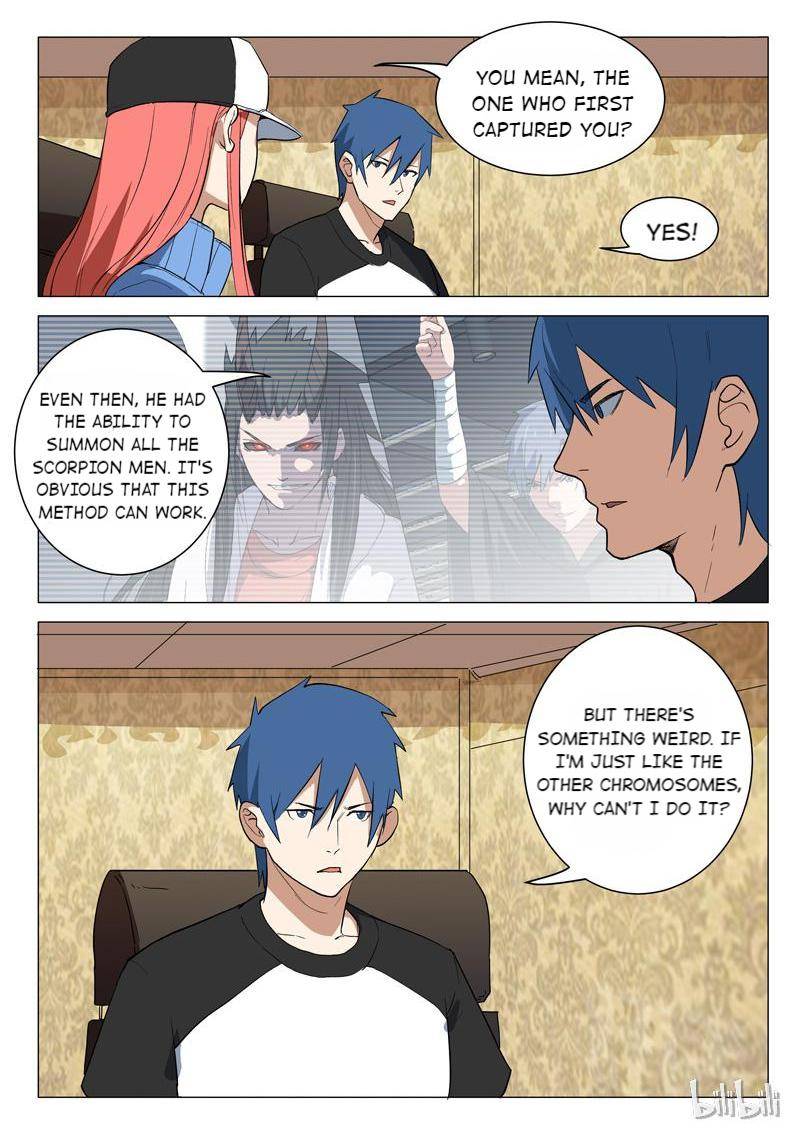 Page 6 of Chapter 222