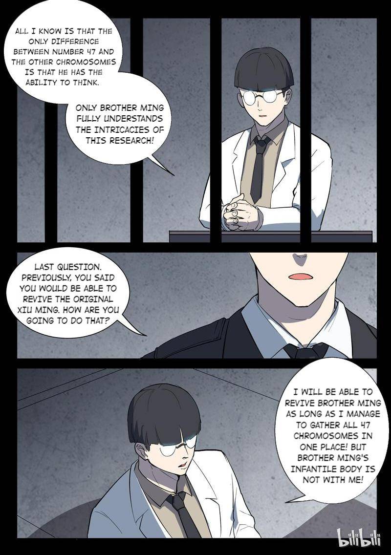 Page 8 of Chapter 222