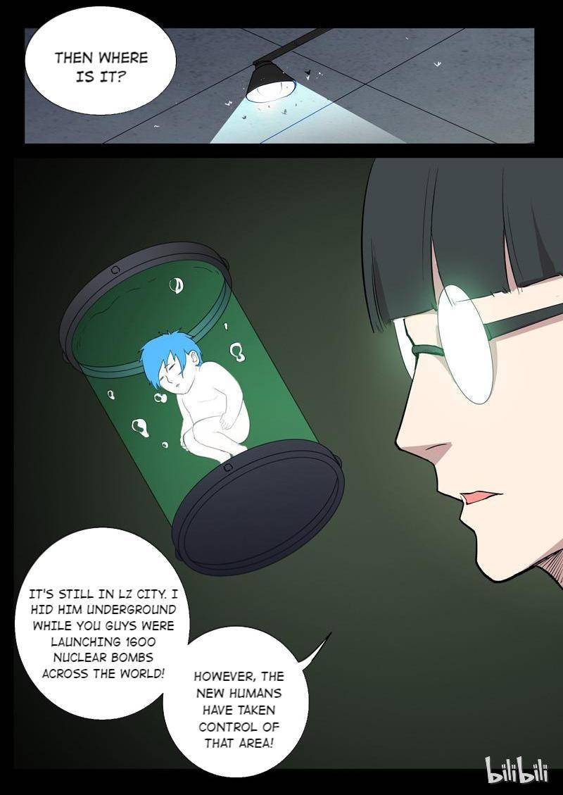 Page 9 of Chapter 222