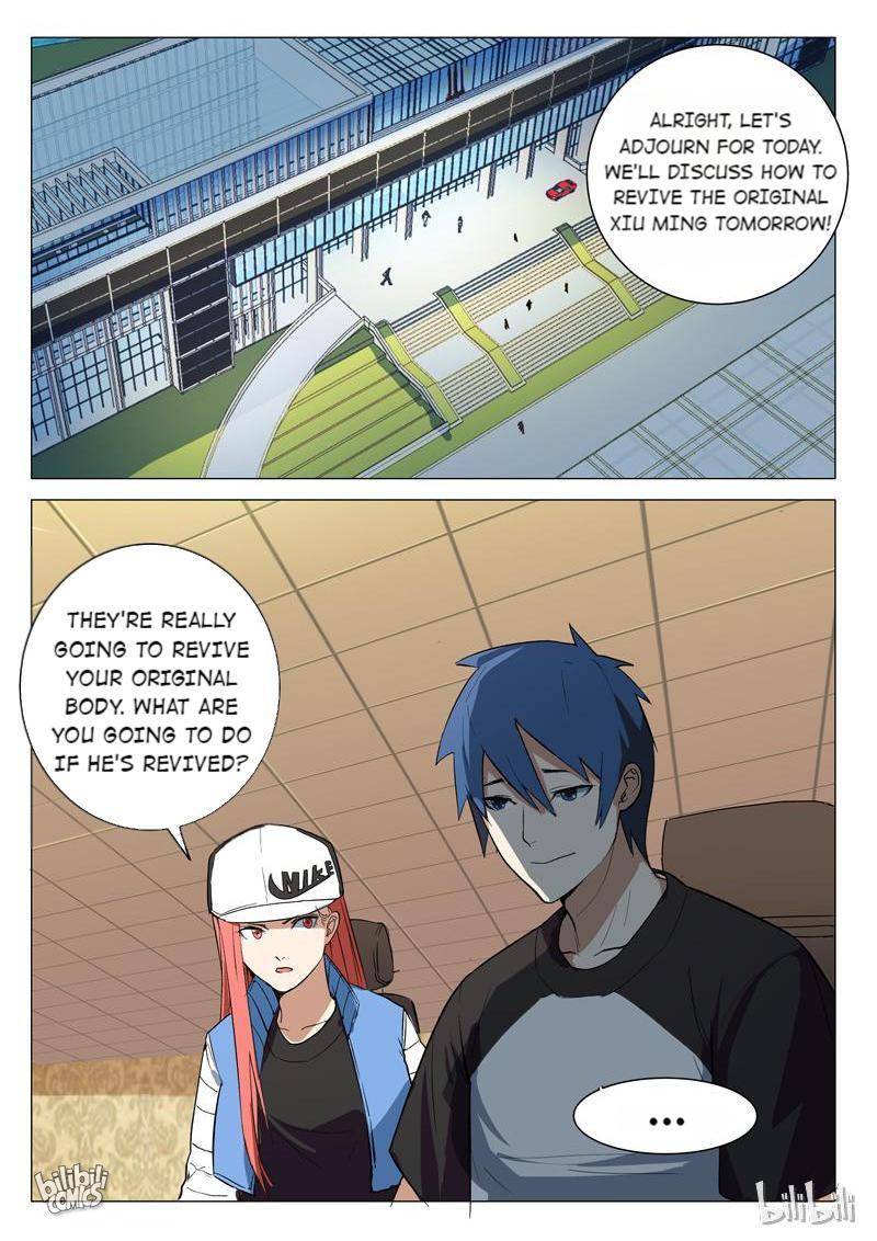 Page 11 of Chapter 222