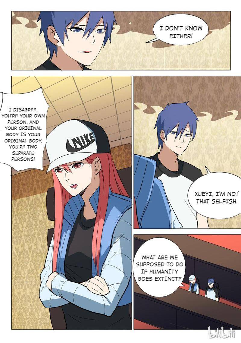 Page 2 of Chapter 223