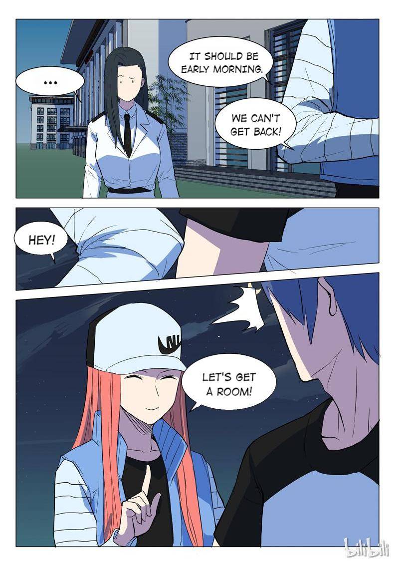 Page 5 of Chapter 223