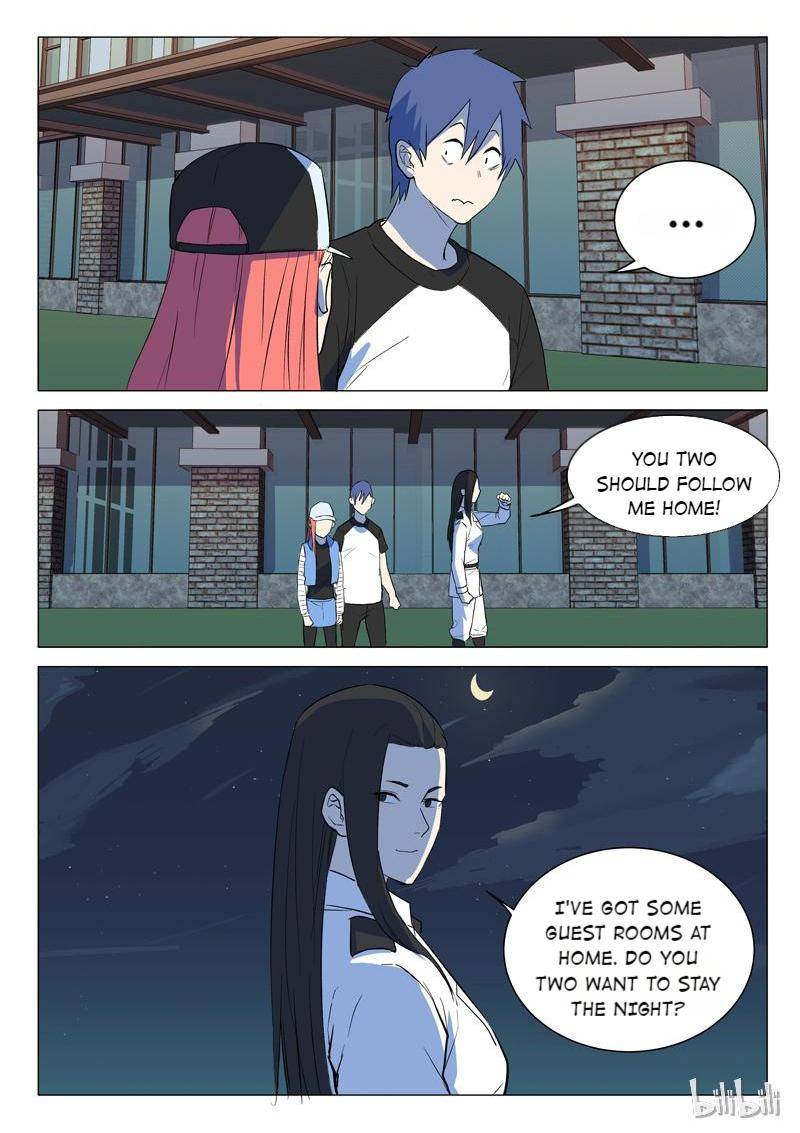 Page 6 of Chapter 223