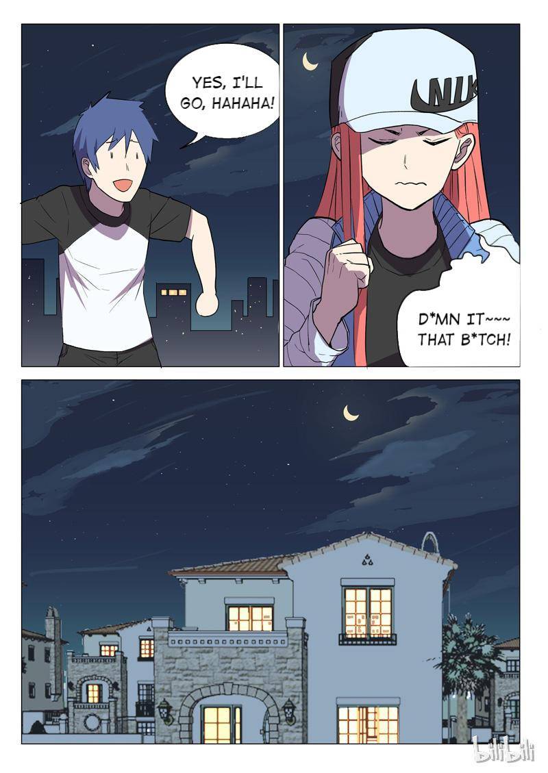 Page 7 of Chapter 223