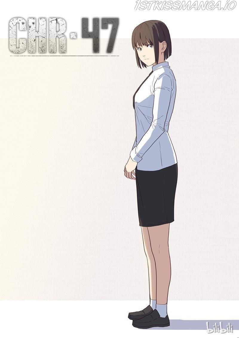 Page 1 of Chapter 224