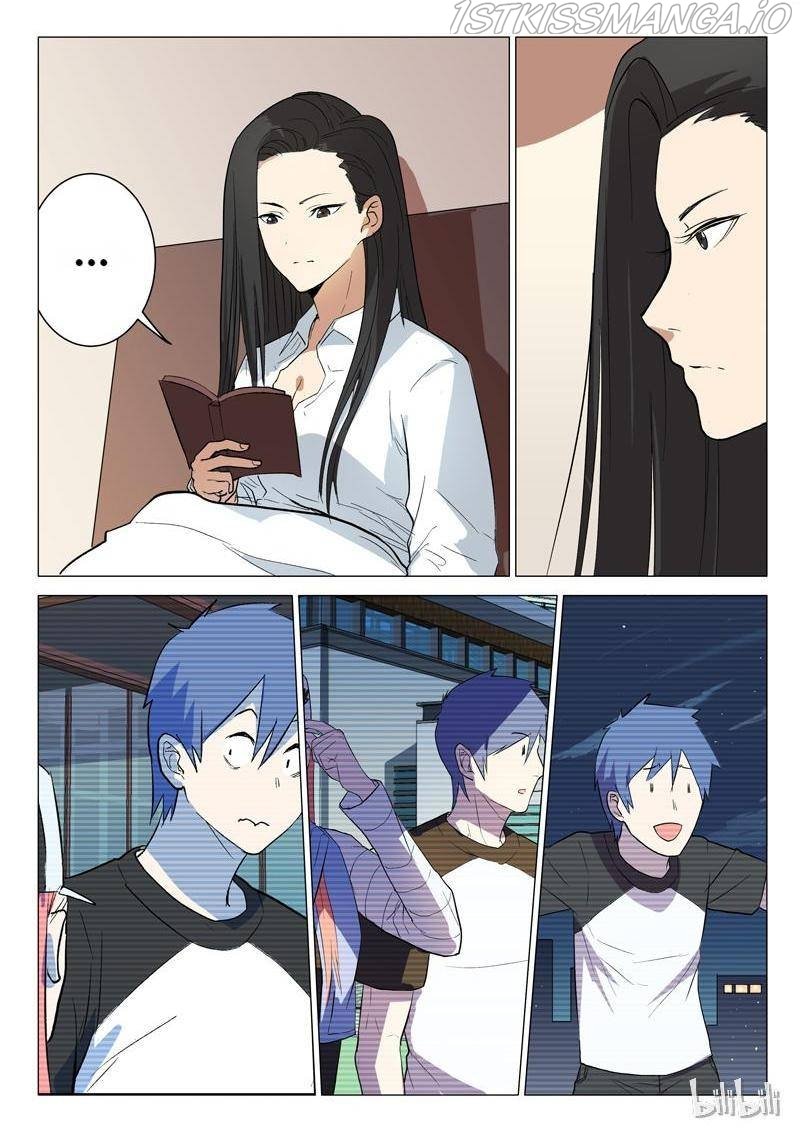 Page 2 of Chapter 224