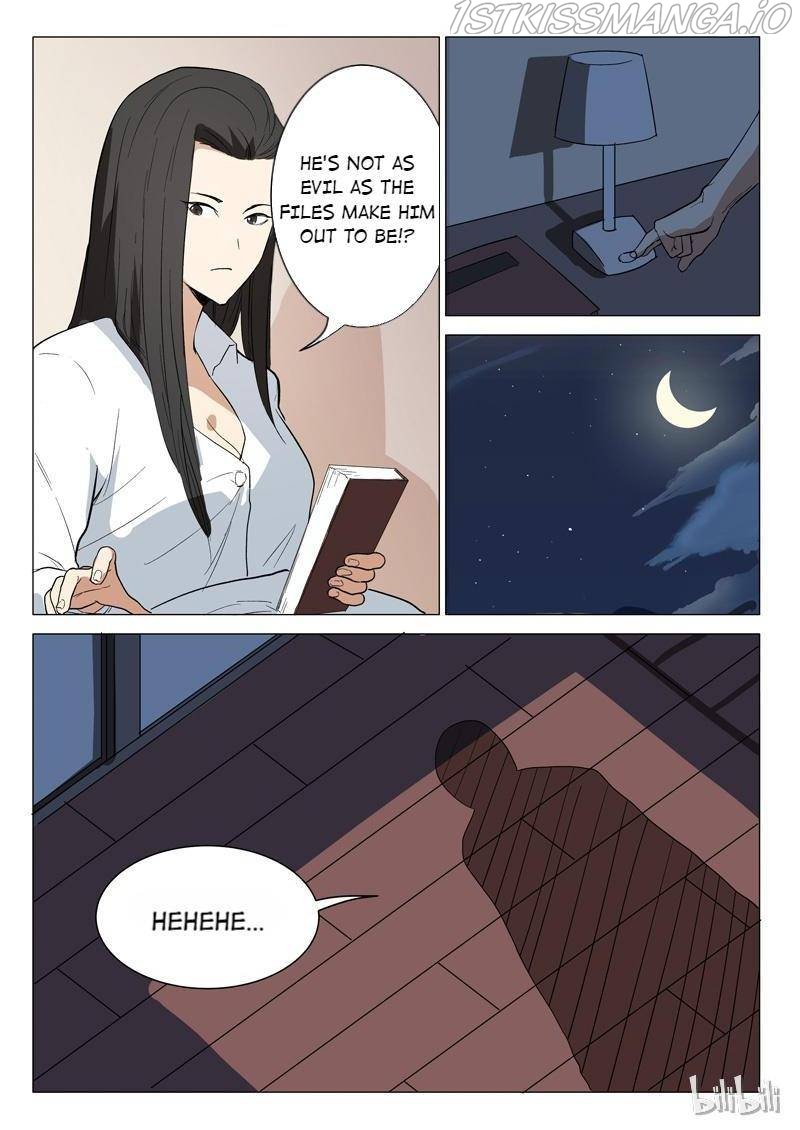 Page 3 of Chapter 224