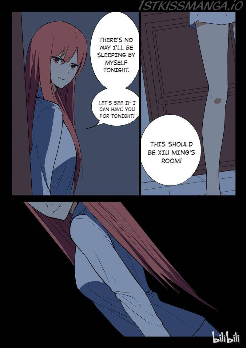 Page 4 of Chapter 224