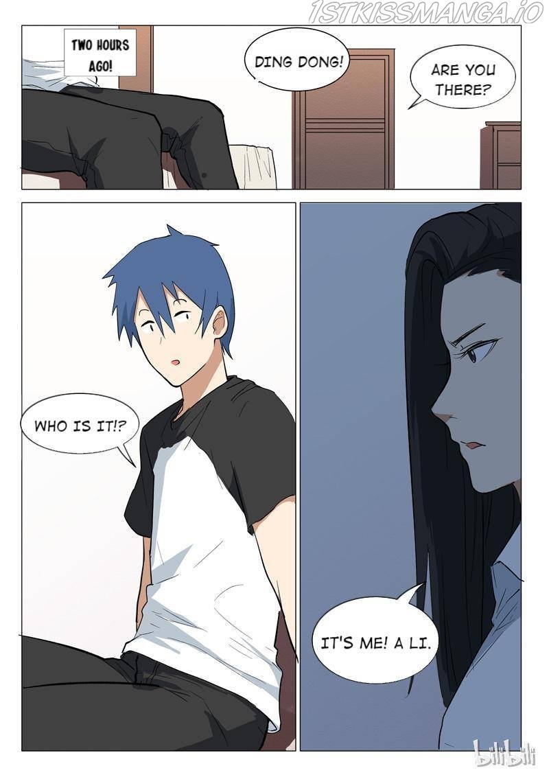 Page 7 of Chapter 224