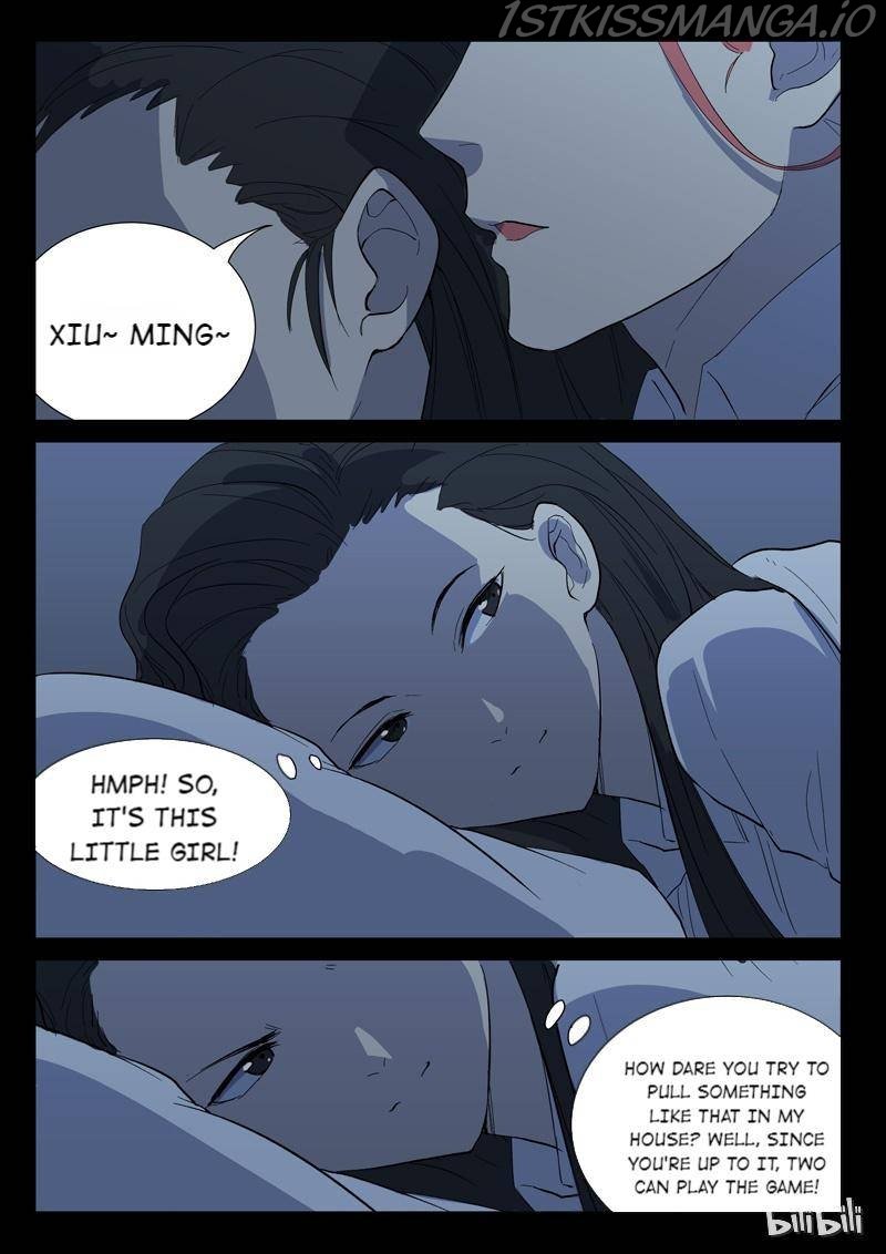 Page 13 of Chapter 224
