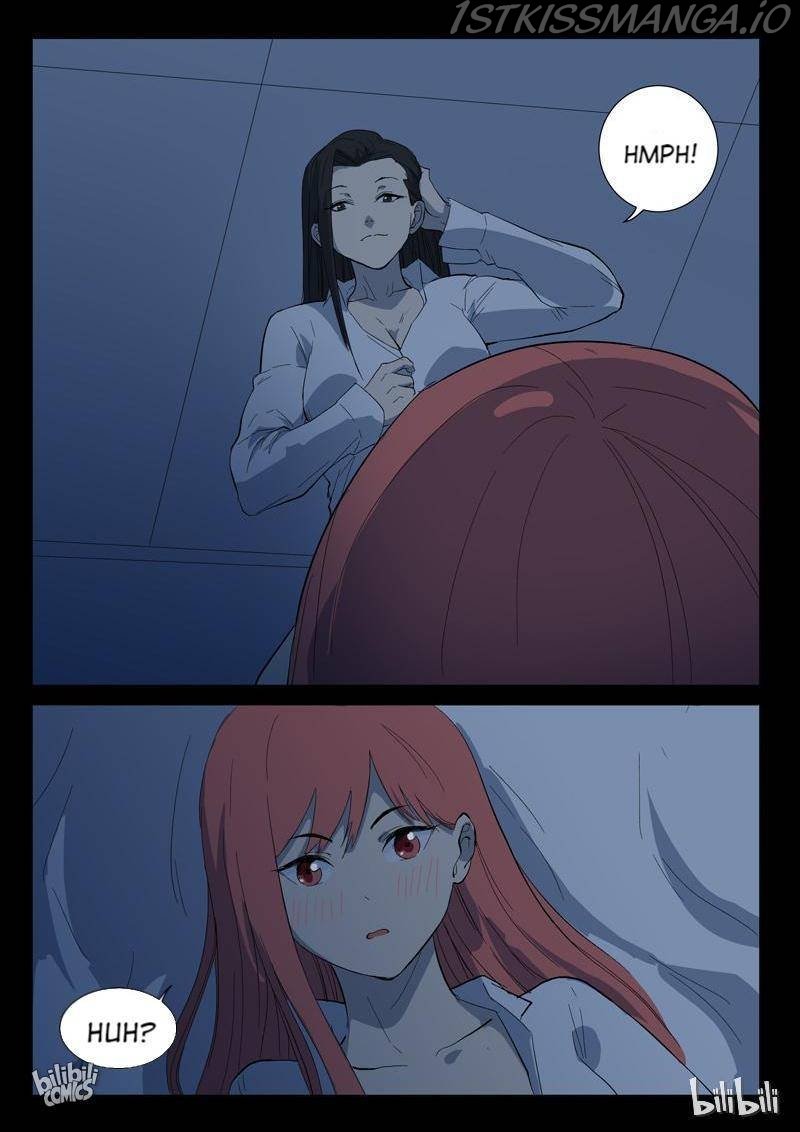 Page 15 of Chapter 224