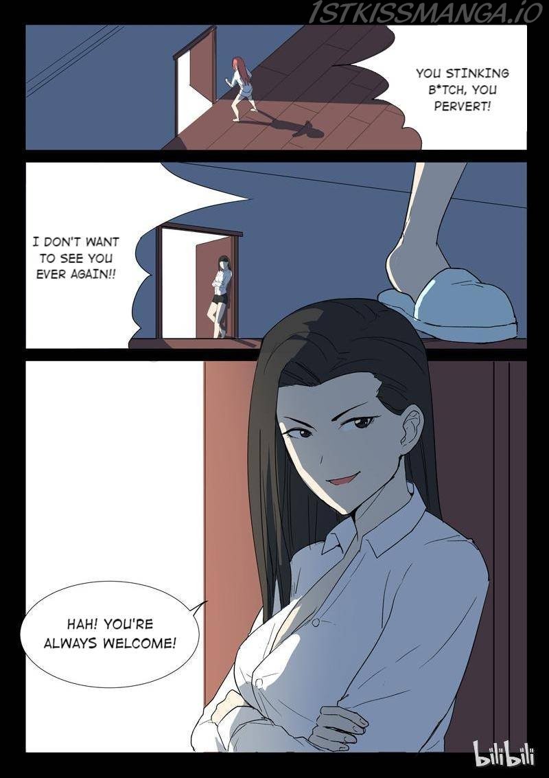 Page 5 of Chapter 225