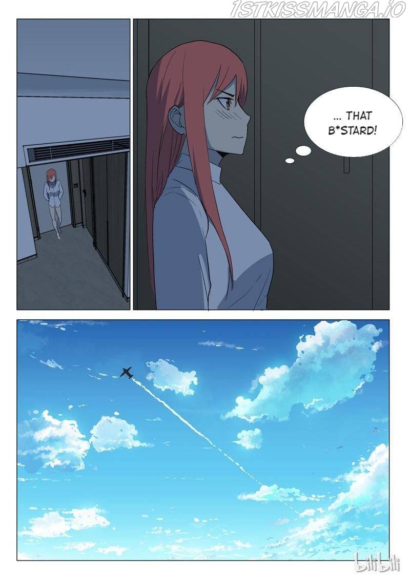 Page 6 of Chapter 225