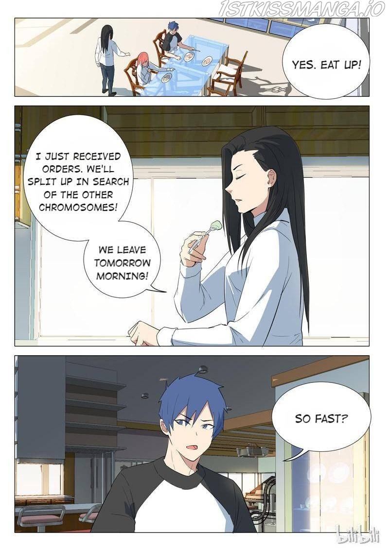 Page 3 of Chapter 226