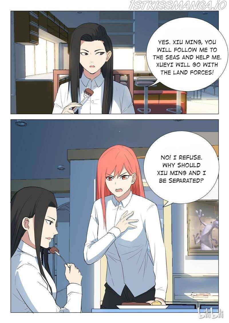 Page 4 of Chapter 226