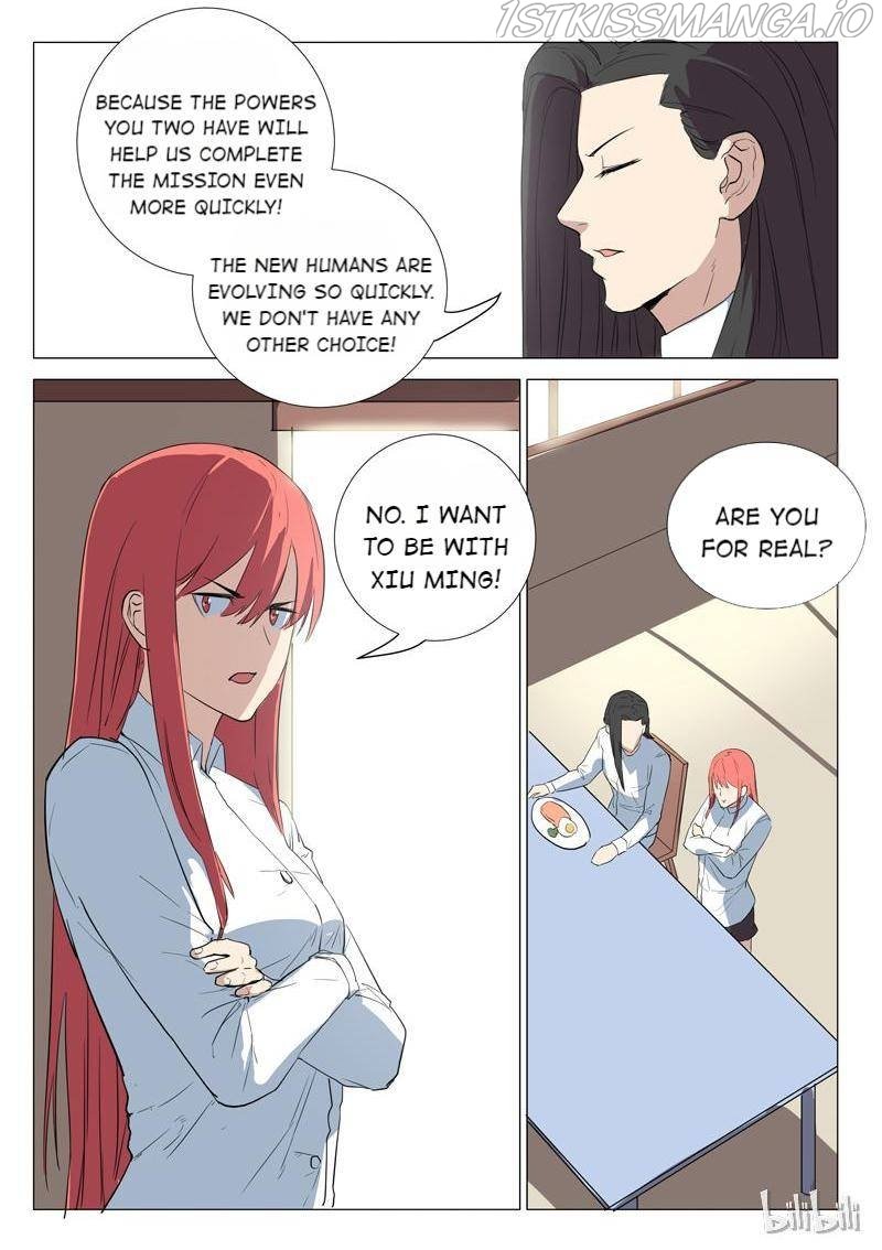 Page 5 of Chapter 226