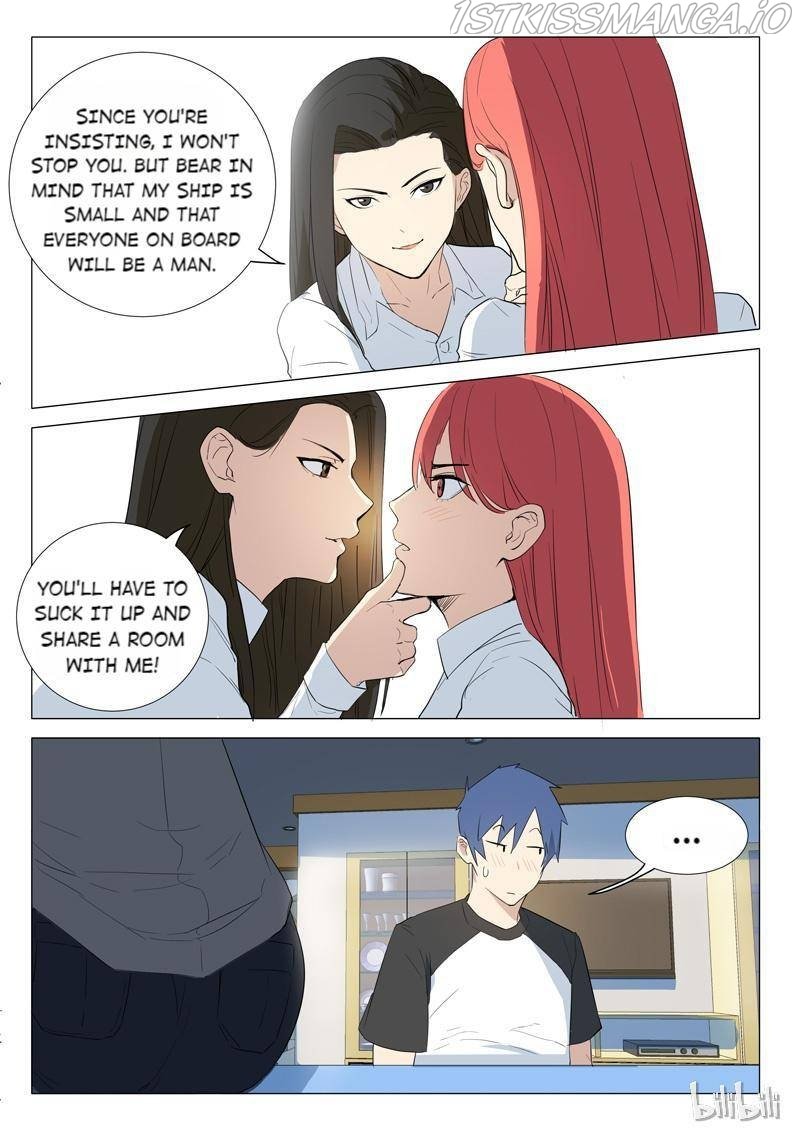 Page 7 of Chapter 226