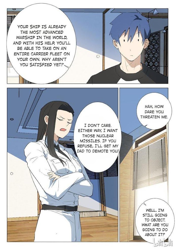 Page 5 of Chapter 227