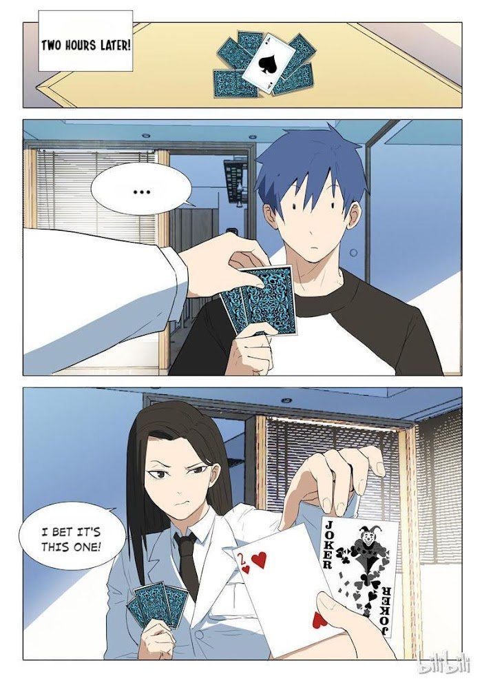 Page 6 of Chapter 227