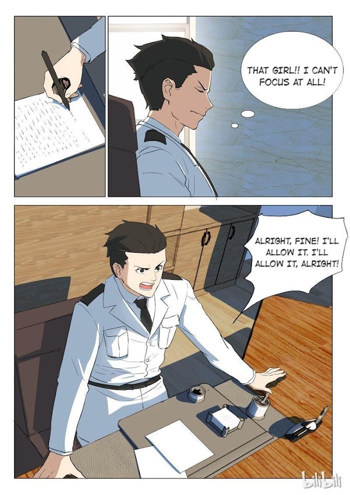 Page 7 of Chapter 227