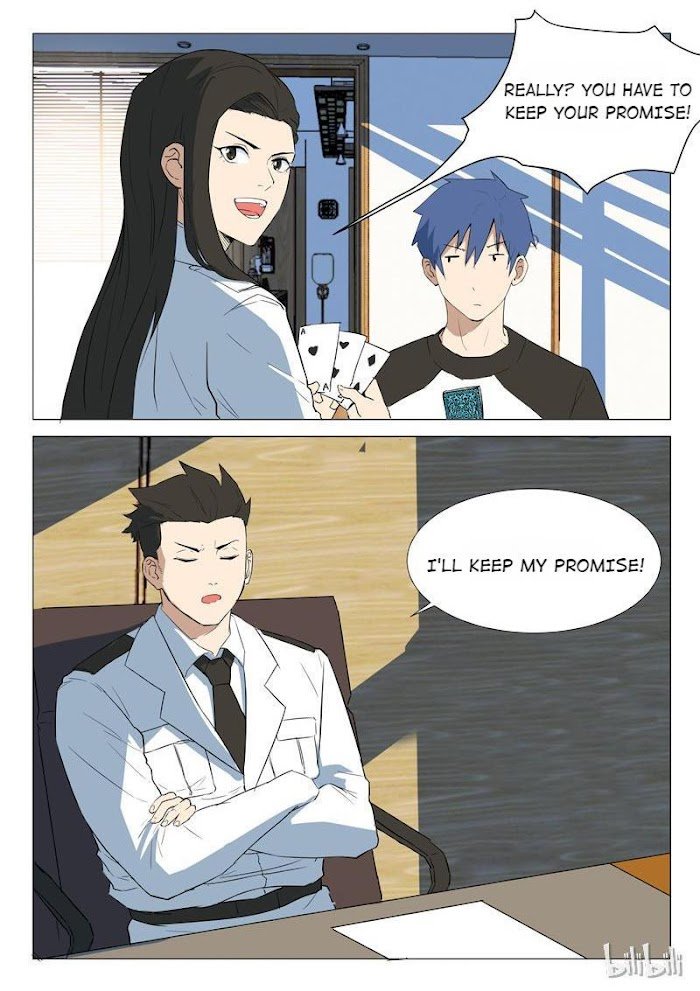 Page 8 of Chapter 227