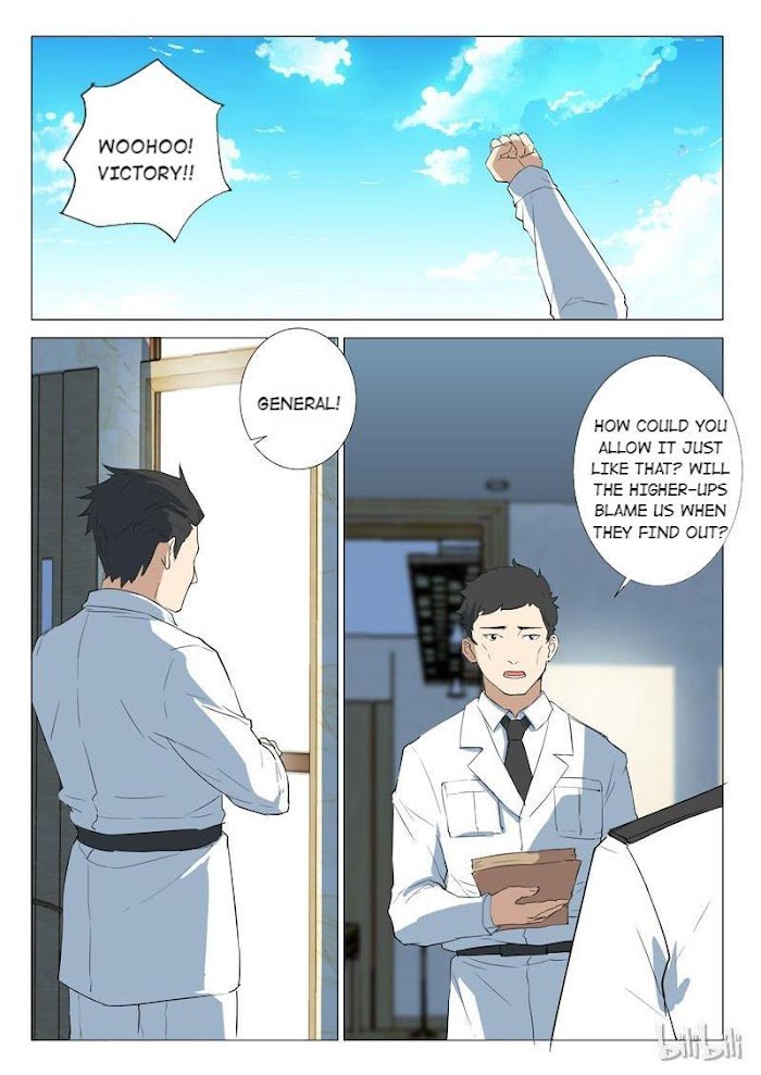 Page 9 of Chapter 227