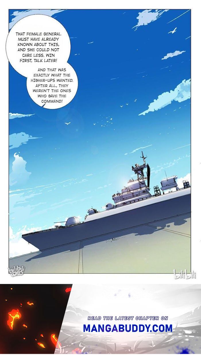 Page 11 of Chapter 227