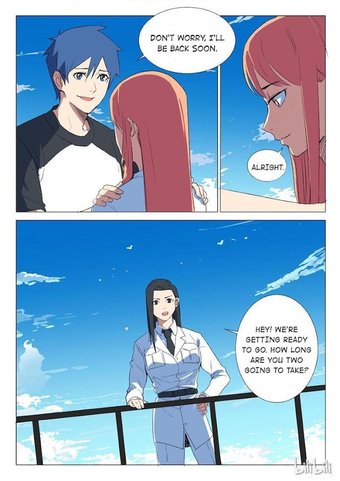 Page 2 of Chapter 228