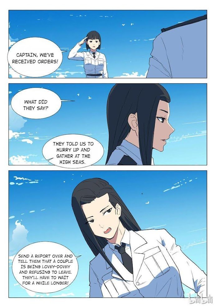 Page 3 of Chapter 228
