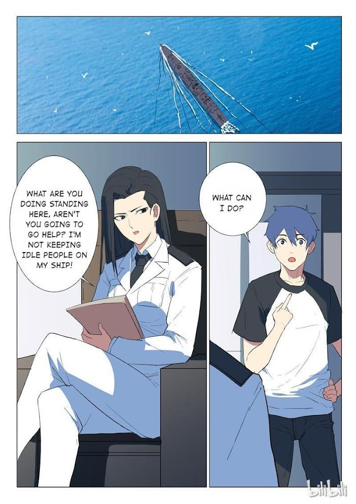 Page 4 of Chapter 228