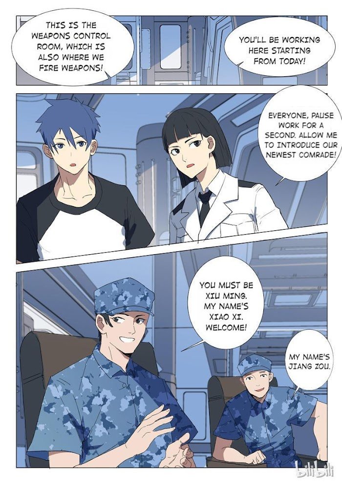 Page 7 of Chapter 228