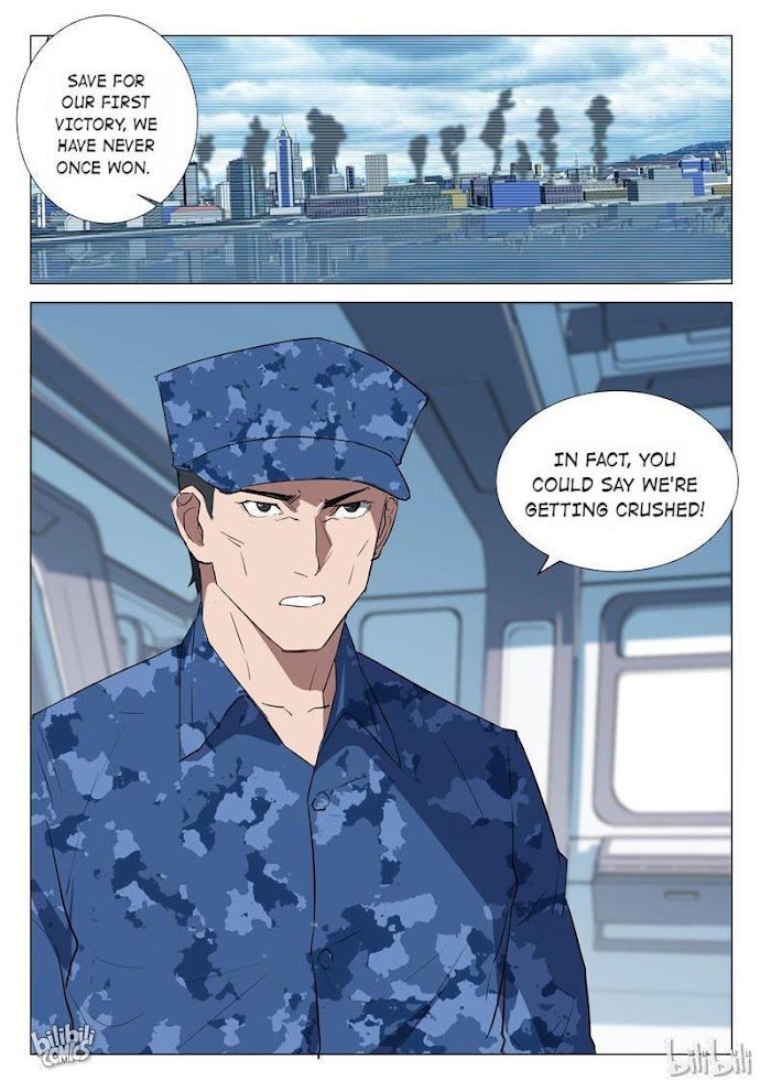 Page 12 of Chapter 228