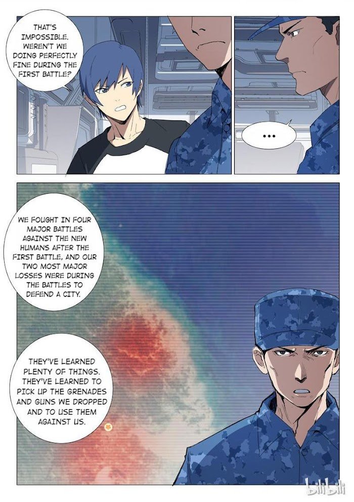Page 2 of Chapter 229