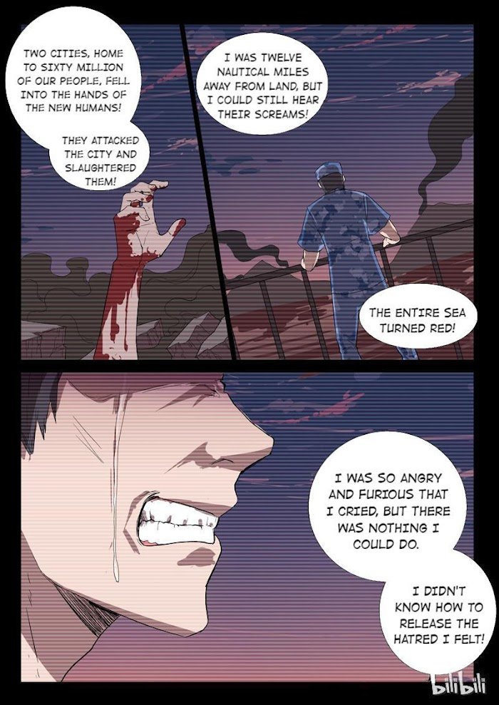 Page 5 of Chapter 229