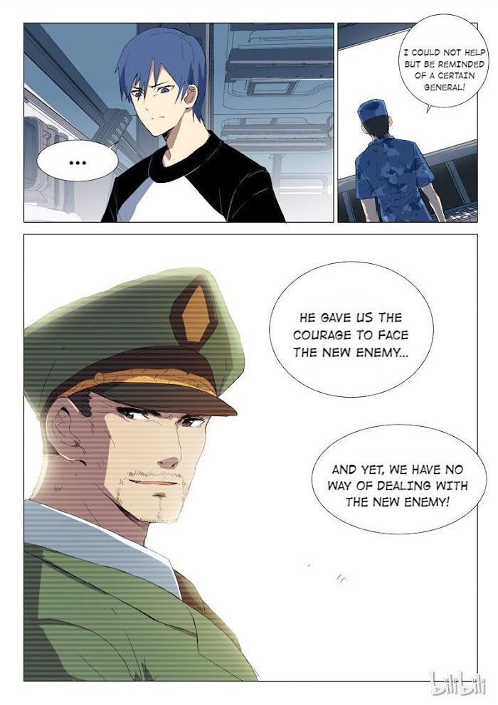 Page 6 of Chapter 229