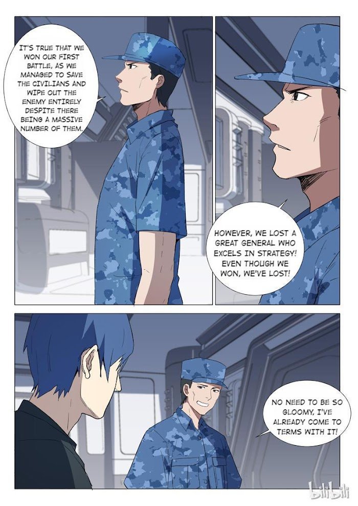 Page 7 of Chapter 229