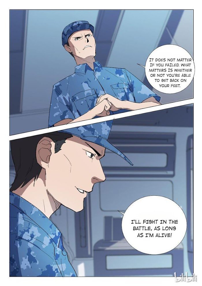Page 8 of Chapter 229
