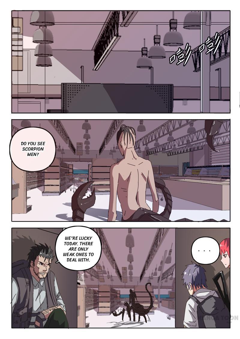 Page 1 of Chapter 23