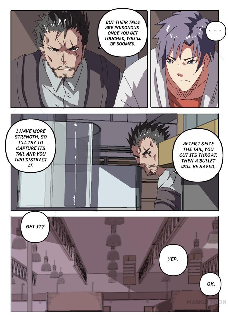 Page 3 of Chapter 23